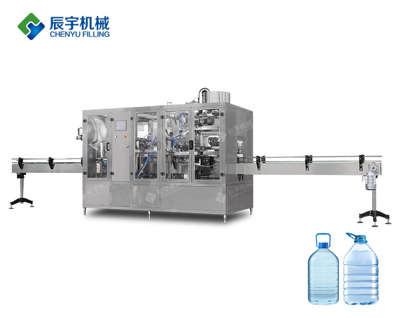 小瓶水茄子视频毛片